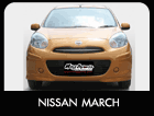 ชุดแต่ง Nissan March