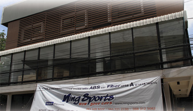 Ning Sports HQ