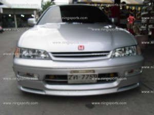 accord94-frontskirt-v1-fiber-2