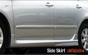 new-altis-v2-4