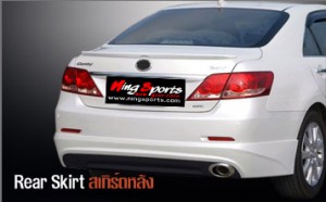 camry-07-blackracing-rear-skirt
