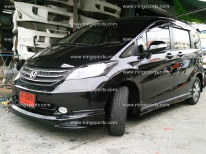 freed- mugen-pp-7