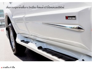 pajero-sport-zercon-z2-body-cladding