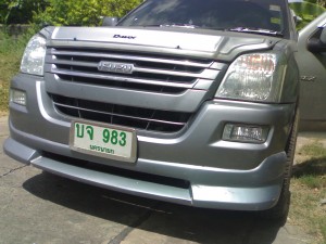 dmax-lip