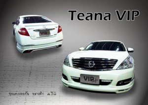 teana-j32-warrior