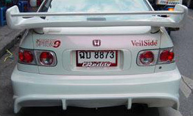 civic92-veilside-rear-bumper