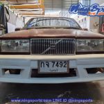 ชุดแต่งรอบคัน Volvo 940 ทรง V.1