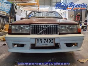 ชุดแต่งรอบคัน Volvo 940 ทรง V.1