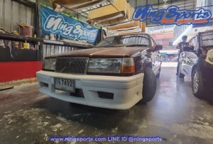 ชุดแต่งรอบคัน Volvo 940 ทรง V.1