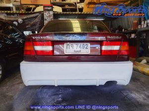 ชุดแต่งรอบคัน Volvo 940 ทรง V.1