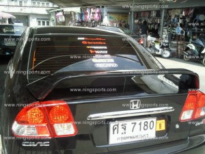 สปอยเลอร์ Honda Civic ES Dimension ทรง DC2