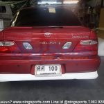 ชุดแต่ง Soluna หยดน้ำ ทรงห้าง