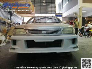 กันชนหน้า Toyota Soluna หยดน้ำ ทรง Veilside