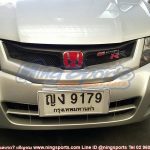 กระจังหน้า City 08 Mugen RR