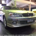 ชุดแต่ง Sunny Neo ทรงห้าง