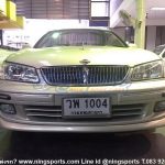 ชุดแต่ง Sunny Neo ทรงห้าง