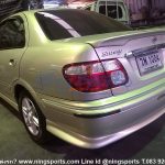 ชุดแต่ง Sunny Neo ทรงห้าง