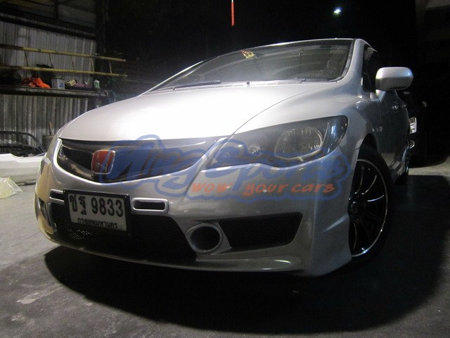 ชุดแต่งรอบคัน Honda Civic FD ทรง Type-R ตัวแข่ง - ชุดแต่งรถ, ชุดแต่งรอบ ...