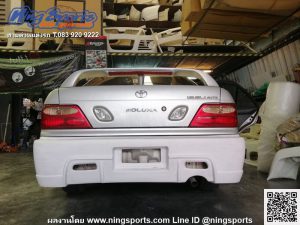 ชุดแต่งรอบคัน Toyota Soluna ทรง ings+1