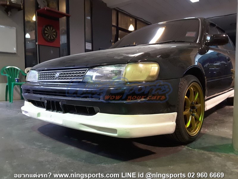 ชุดแต่งรอบคัน Toyota AE100-AE101 ชุดสุดฮิต - ชุดแต่งรถ, ชุดแต่งรอบคัน ...