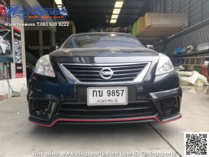 ชุดแต่งรอบคัน Nissan Almera ทรง Nismo Style