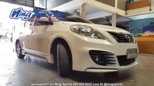 ชุดแต่งรอบคัน Nissan Almera ทรง R8