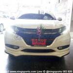 ชุดแต่ง HR-V ทรง Modulo