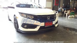 ลิ้นหน้า Honda Civic FC ทรง N Speed