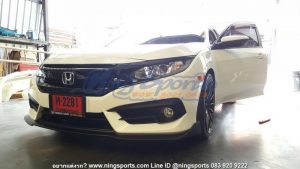 ลิ้นหน้า Honda Civic FC ทรง N Speed