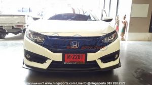 ลิ้นหน้า Honda Civic FC ทรง N Speed
