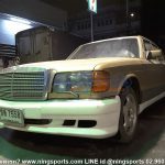 ชุดแต่ง Benz w126 wald v.2