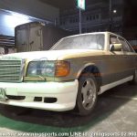 ชุดแต่ง Benz w126 wald v.2
