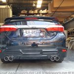 ชุดแต่ง Altis 2014 MDP