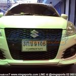 ลิ้นต่อ swift-eco-sport-gti