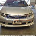 ชุดแต่ง Civic FB ทรง Modulo