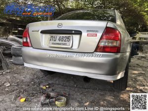 ชุดแต่งรอบคัน Mazda 323 Protege ทรง V.1