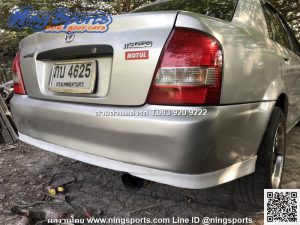 ชุดแต่งรอบคัน Mazda 323 Protege ทรง V.1