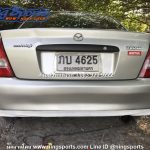 ชุดแต่งรอบคัน Mazda 323 Protege ทรง V.1