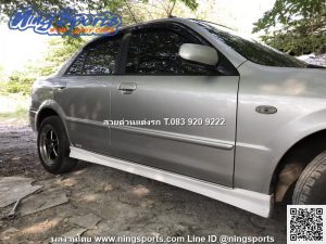ชุดแต่งรอบคัน Mazda 323 Protege ทรง V.1