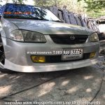 ชุดแต่งรอบคัน Mazda 323 Protege ทรง V.1