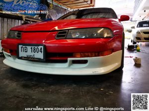 ลิ้นหน้า Honda Prelude ทรง Ken