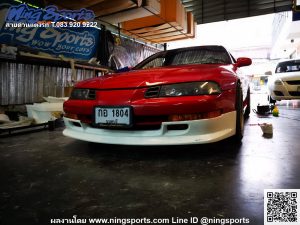 ลิ้นหน้า Honda Prelude ทรง Ken