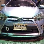 ลิ้นหน้าซิ่ง yaris 2014