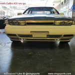 กันชนหน้า Nissan Cefiro A31 ทรงอูม