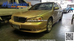 ชุดแต่งรอบคัน Nissan Cefiro A33 ทรง V.1