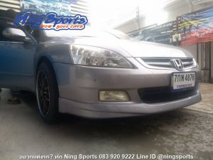 ลิ้นหน้า Honda Accord G7 2003 ทรงห้าง MDLL