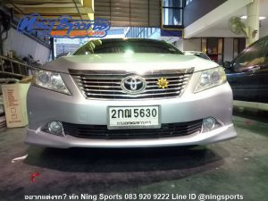 ชุดแต่งรอบคัน Toyota Camry 2012 ตัวธรรมดา ทรง V.1