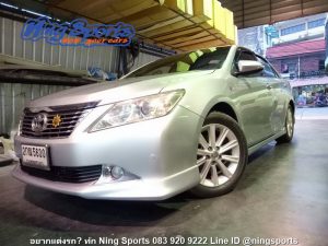 ชุดแต่งรอบคัน Toyota Camry 2012 ตัวธรรมดา ทรง V.1