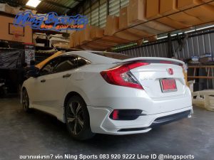 ชุดแต่งรอบคัน Honda Civic FC ทรง Ativus