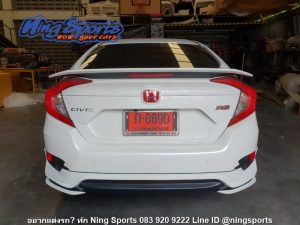 ชุดแต่งรอบคัน Honda Civic FC ทรง Ativus